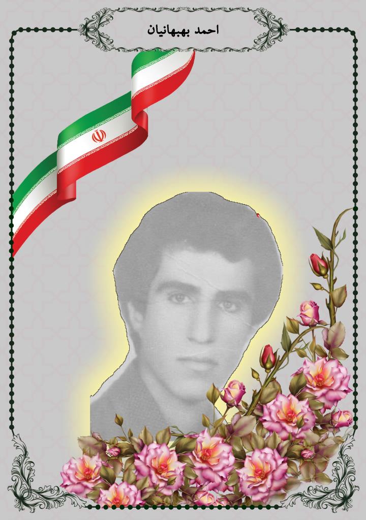 فاقد تصویر